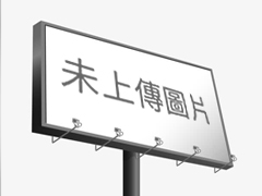 鼓山區網路行銷/廣告公司